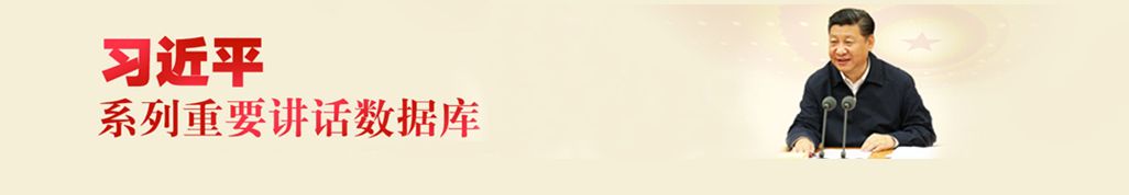 测试