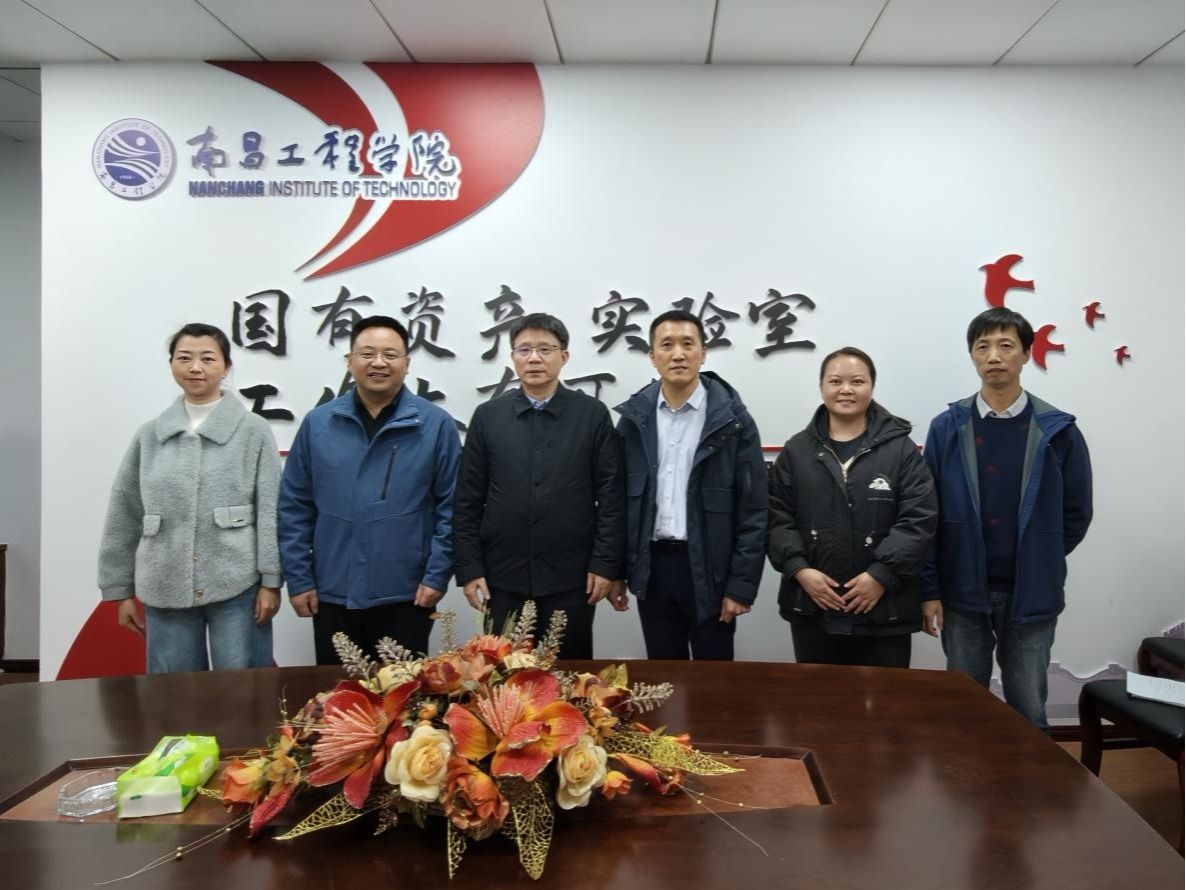 刘林芽校长走访我处并指导工作