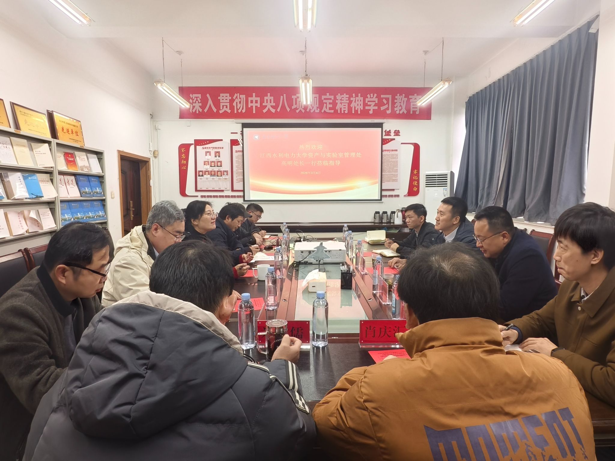 资产与实验室管理处赴在昌兄弟高校调研交流